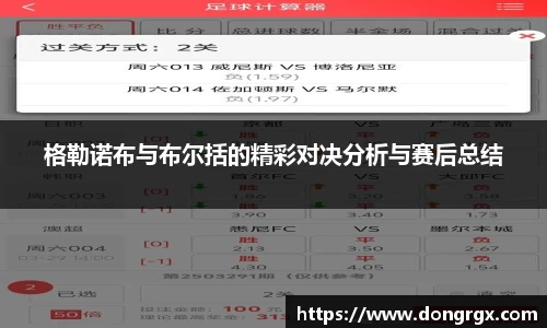 9001诚信金沙官方app下载
