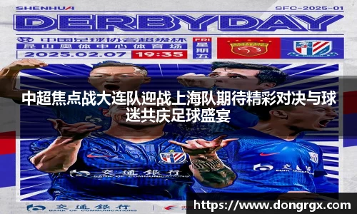 9001诚信金沙官网